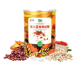 山萃红豆薏米枸杞营养粉（罐）