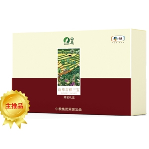 中粮—山萃“吉祥三宝”蜂蜜礼盒