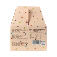 山萃每日坚果DIY礼盒