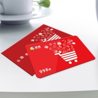 998型盘粮自选卡