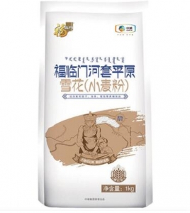 福临门河套平原雪花粉