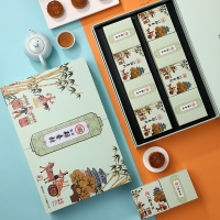北京稻香村—糖醇福月月饼礼盒