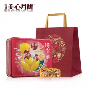 美心-经典五仁月饼礼盒