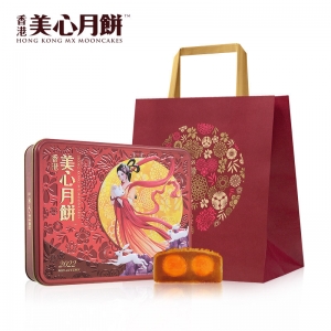 美心-双黄莲蓉月饼礼盒