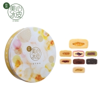美心-七星伴明月冰月饼礼盒