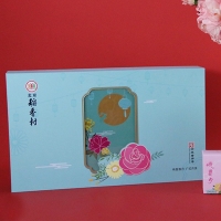 北京稻香村-鸣香雅月月饼礼盒