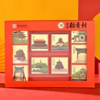 北京稻香村-京秋十景月饼礼盒