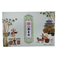 北京稻香村-糖醇福月月饼礼盒
