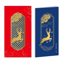 盘古礼品册2008型（20选1）