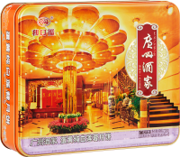 广州酒家月饼礼盒