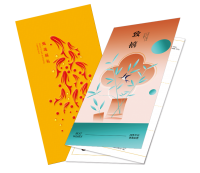 盘古食品20选1提货券 致禧300型