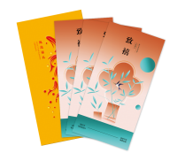 盘古食品20选1提货券 致禧300型